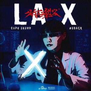 La X