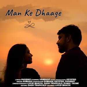 Man Ke Dhaage (feat. Kumar Subham)