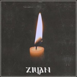 Serhat Durmuş - Ziyan