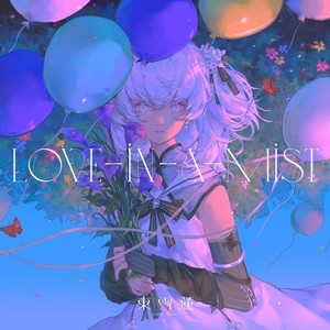 prologue.01