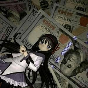 have it all (Explicit)