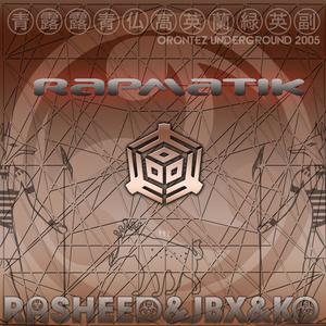 Cadde in Şiddet Out (feat. Jbx & Rasheed) (Bonus)