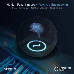 Reverse Engineering (Teiko Yume Remix)