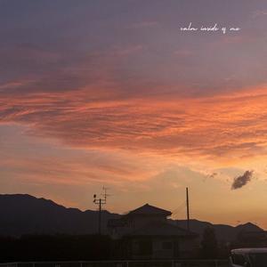 calm inside of me (feat. Gustixa & Melva)