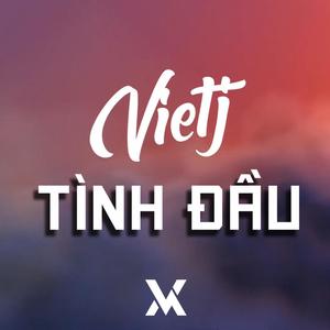Tình Đầu