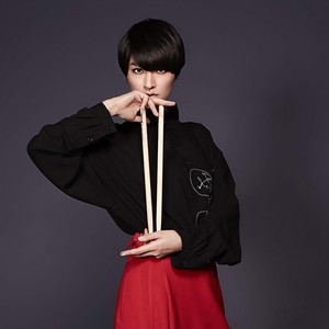 全力のアイラブユー (全力I Love You)