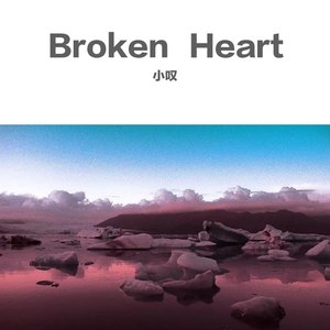 Broken Heart