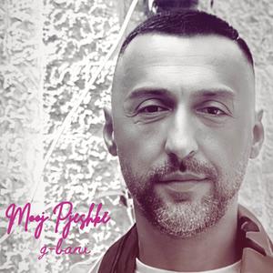 Mooj Pjeshkë (Explicit)