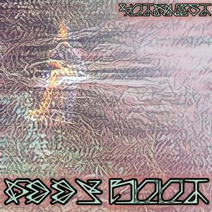 Rimed Rowa (Explicit)