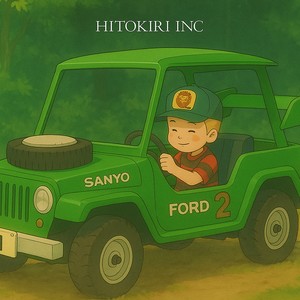 Alt for mange pene damer