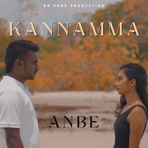 KANNAMMA (From "Anbe")