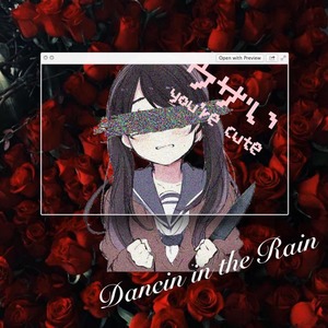 Dancin in the rain