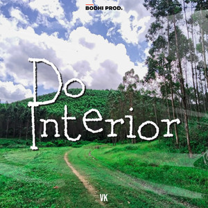Do Interior (Explicit)