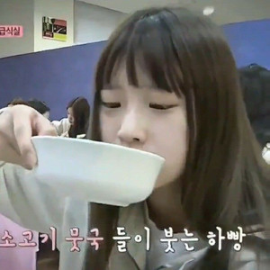 right quik (Explicit)