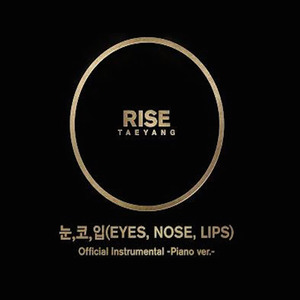 눈, 코, 입(眼,鼻,嘴)