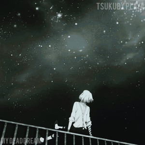 MY DEAD DREAM (Explicit)