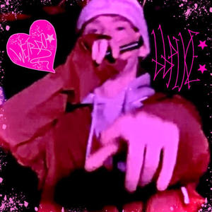 sick without u (Explicit)