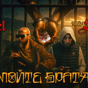 Moite Bratq (feat. Bullet) (Explicit)