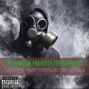 greed in em (Explicit)