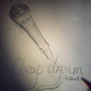 CheapDream