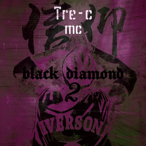 Black Diamond 2 (Explicit)