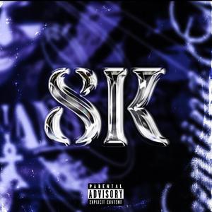 8K Birthday Mix, Vol. 2 (Explicit)