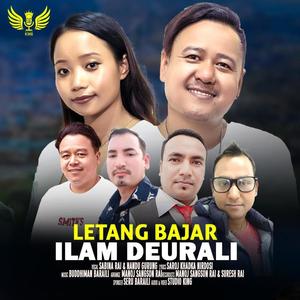 Letang Bajar ~ Music Track (feat. Sabina Yonghang Limbu, Nandu Gurung & Manoj Sangson Rai)