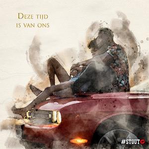 Deze Tijd Is Van Ons (feat. Twindo, Bruin, Effrens & Hessel DuMark)