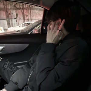 Mask_Off Ghouse (Live)