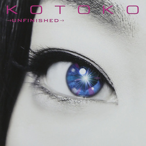 →unfinished→ (未完待续)