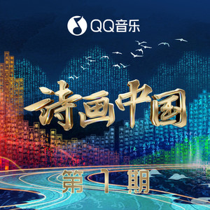 以墨问梅
