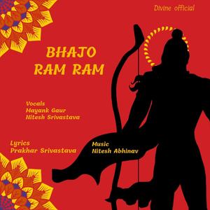 Bhajo Ram Ram