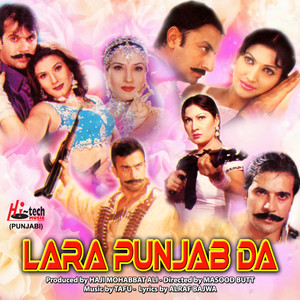 Lara Punjab Da (Pakistani Film Soundtrack)