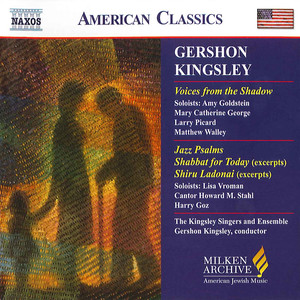 Howard M. Stahl - Shiru Ladonai - Kiddush