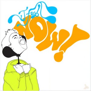 Now!(feat. Bo Lamar)