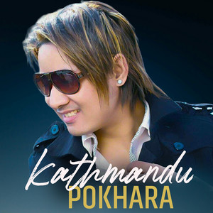 Kathmandu Pokhara Ani Dharan
