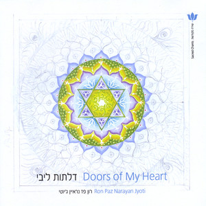 Doors of My Heart