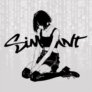 simulant