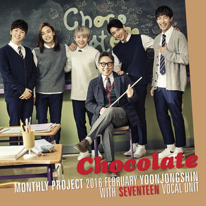 Chocolate (2016 월간 윤종신 2월호) (巧克力)