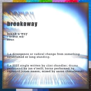 Breakaway