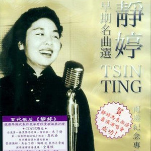 我的心里只有你没有他