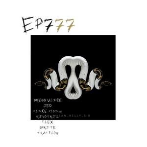 DRES ULICE (feat. Tommy Fresh SIB) (Explicit)