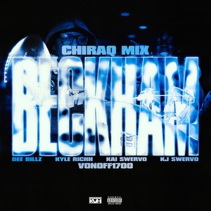 Dee Billz - Beckham (Chiraq Mix|Explicit)