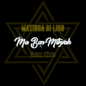 Ma Bar-Mitzvah (Venez fêter)