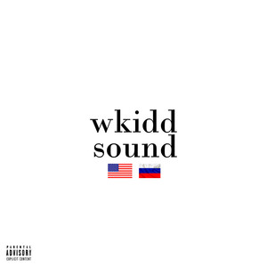 ЛЮБИТЕЛЬ (Explicit)