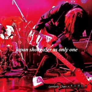 japan shoegazer as only one