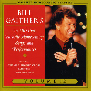 This Is Like Heaven To Me (Homecoming Classics Vol. 12 Album Version)