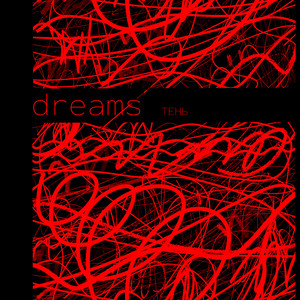 Dreams