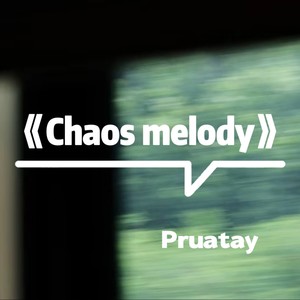 Chaos melody (PHONK)