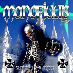ManOfJuuls (feat. Thier) (Explicit)